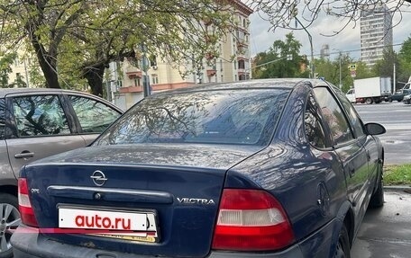 Opel Vectra B рестайлинг, 1998 год, 80 000 рублей, 5 фотография