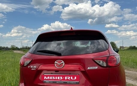 Mazda CX-5 II, 2015 год, 2 000 000 рублей, 4 фотография
