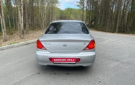 KIA Spectra II (LD), 2008 год, 310 000 рублей, 5 фотография