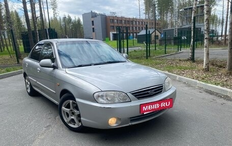 KIA Spectra II (LD), 2008 год, 310 000 рублей, 7 фотография