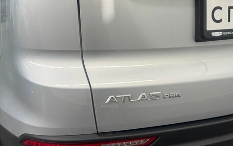 Geely Atlas, 2023 год, 2 250 000 рублей, 10 фотография