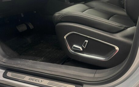 Geely Atlas, 2023 год, 2 250 000 рублей, 16 фотография
