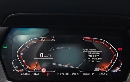 BMW 1 серия, 2021 год, 2 300 000 рублей, 10 фотография