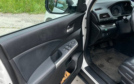 Honda CR-V IV, 2014 год, 2 300 000 рублей, 15 фотография
