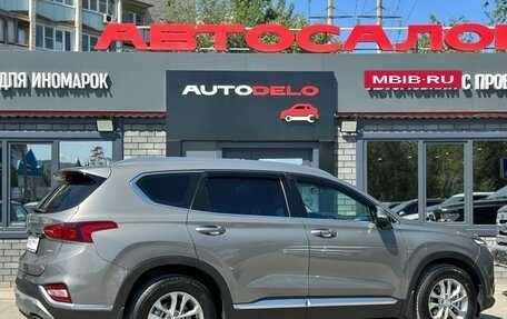 Hyundai Santa Fe IV, 2019 год, 2 790 000 рублей, 10 фотография