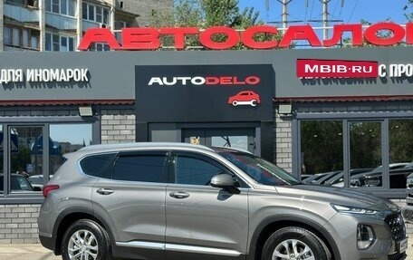 Hyundai Santa Fe IV, 2019 год, 2 790 000 рублей, 5 фотография