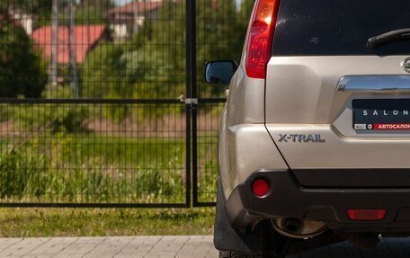 Nissan X-Trail, 2008 год, 1 025 000 рублей, 11 фотография