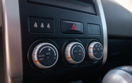 Nissan X-Trail, 2008 год, 1 025 000 рублей, 30 фотография