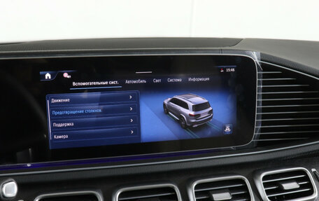 Mercedes-Benz GLS, 2024 год, 18 000 000 рублей, 22 фотография