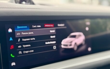 Porsche Cayenne III, 2024 год, 16 200 000 рублей, 32 фотография