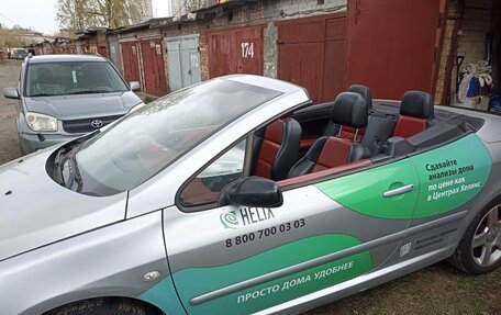 Peugeot 307 I, 2006 год, 815 000 рублей, 5 фотография
