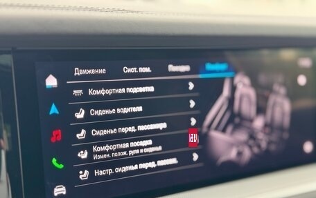 Porsche Cayenne III, 2024 год, 16 200 000 рублей, 31 фотография