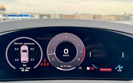 Porsche Cayenne III, 2024 год, 16 200 000 рублей, 33 фотография