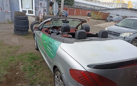 Peugeot 307 I, 2006 год, 815 000 рублей, 10 фотография