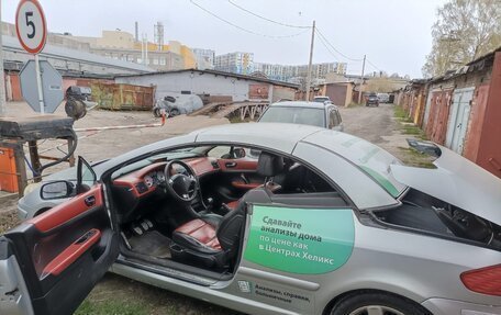Peugeot 307 I, 2006 год, 815 000 рублей, 13 фотография