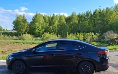 Hyundai Elantra VI рестайлинг, 2016 год, 1 400 000 рублей, 1 фотография