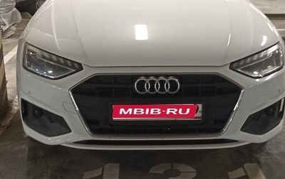 Audi A4, 2022 год, 4 100 000 рублей, 1 фотография