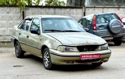 Daewoo Nexia I рестайлинг, 2006 год, 60 000 рублей, 1 фотография