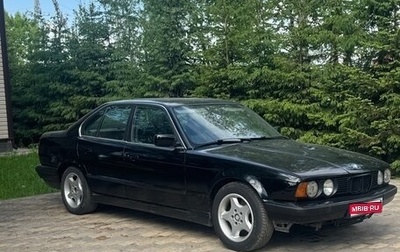 BMW 5 серия, 1993 год, 220 000 рублей, 1 фотография