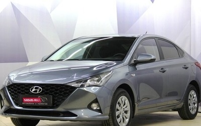 Hyundai Solaris II рестайлинг, 2020 год, 1 527 000 рублей, 1 фотография