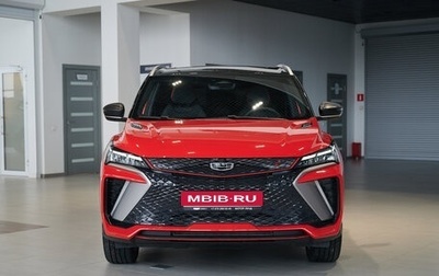 Geely Coolray I, 2024 год, 2 794 990 рублей, 1 фотография