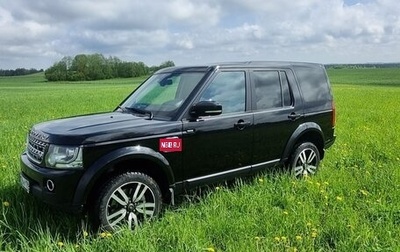 Land Rover Discovery IV, 2015 год, 2 480 000 рублей, 1 фотография