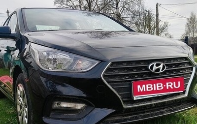 Hyundai Solaris II рестайлинг, 2017 год, 1 200 000 рублей, 1 фотография