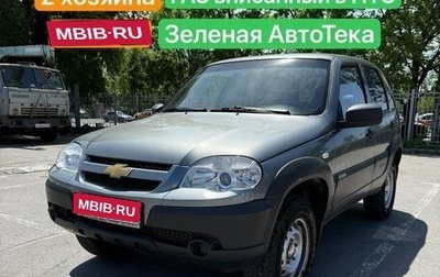 Chevrolet Niva I рестайлинг, 2012 год, 590 000 рублей, 1 фотография