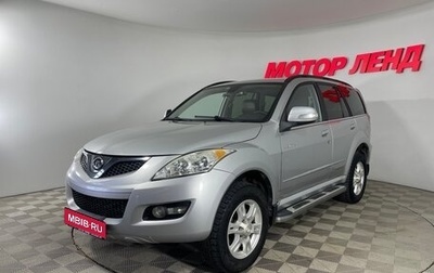 Great Wall Hover H5, 2012 год, 752 000 рублей, 1 фотография