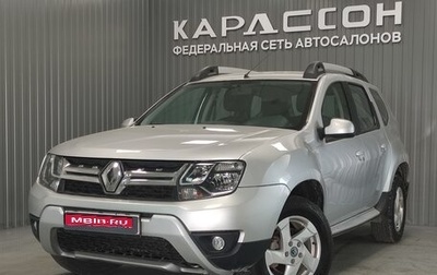 Renault Duster I рестайлинг, 2019 год, 1 195 000 рублей, 1 фотография