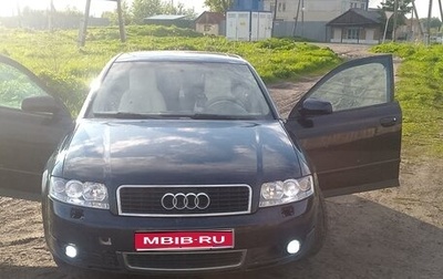 Audi A4, 2002 год, 530 000 рублей, 1 фотография