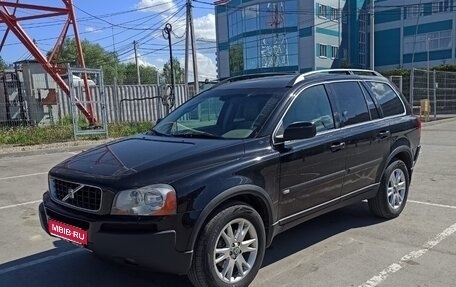 Volvo XC90 II рестайлинг, 2005 год, 995 000 рублей, 1 фотография