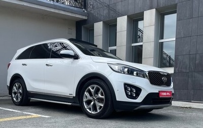 KIA Sorento III Prime рестайлинг, 2016 год, 3 250 000 рублей, 1 фотография