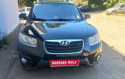 Hyundai Santa Fe III рестайлинг, 2010 год, 950 000 рублей, 1 фотография