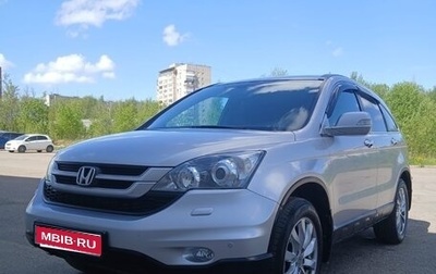 Honda CR-V III рестайлинг, 2012 год, 1 850 000 рублей, 1 фотография