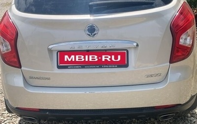 SsangYong Actyon II рестайлинг, 2014 год, 1 450 000 рублей, 1 фотография