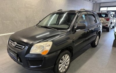 KIA Sportage II, 2009 год, 829 000 рублей, 1 фотография