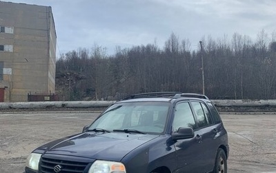 Suzuki Grand Vitara, 2001 год, 285 000 рублей, 1 фотография