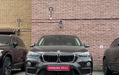 BMW X3, 2020 год, 4 350 000 рублей, 1 фотография