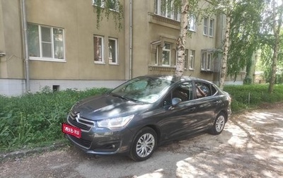 Citroen C4 II рестайлинг, 2013 год, 550 000 рублей, 1 фотография