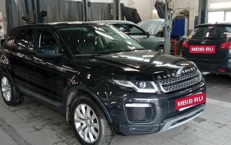Land Rover Range Rover Evoque I, 2017 год, 2 300 000 рублей, 2 фотография
