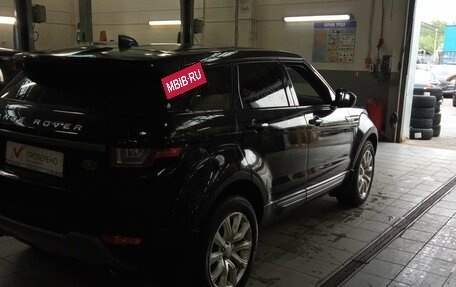 Land Rover Range Rover Evoque I, 2017 год, 2 300 000 рублей, 3 фотография