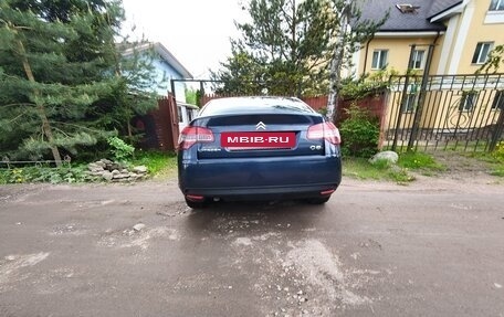 Citroen C5 II, 2012 год, 630 000 рублей, 7 фотография