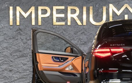 Mercedes-Benz Maybach S-Класс, 2025 год, 28 790 000 рублей, 20 фотография