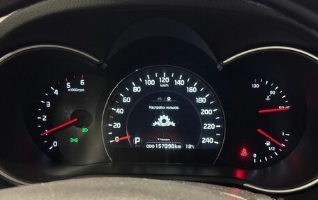 KIA Sorento II рестайлинг, 2018 год, 2 049 000 рублей, 13 фотография