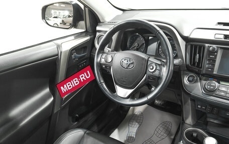 Toyota RAV4, 2017 год, 2 799 000 рублей, 8 фотография