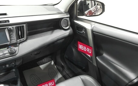 Toyota RAV4, 2017 год, 2 799 000 рублей, 10 фотография