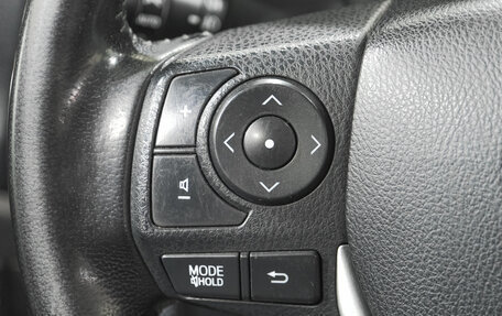 Toyota Corolla, 2013 год, 1 639 000 рублей, 11 фотография