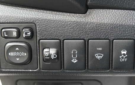 Toyota Corolla, 2013 год, 1 639 000 рублей, 22 фотография