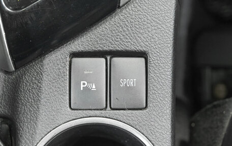 Toyota Corolla, 2013 год, 1 639 000 рублей, 21 фотография